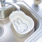 ショッピングミッフィー オカトー miffy ミッフィー 折り畳み桶