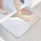 o Kato sofrel... татами .. soft коврик для ванной nyu Anne s