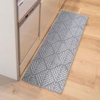 o Kato Lugn кухонный коврик 45X120cm GRY/ рыба 