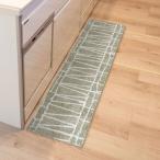 o Kato myuka кухонный коврик 45X180cm BEI/ натуральный 