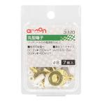 エーモン工業 丸型端子 8パイ 0.5~2sq 3320