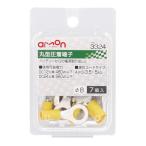 エーモン工業 丸型圧着端子 8パイ 3.5~5sq 3324