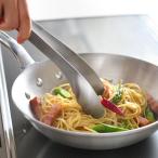 ショッピングトング ポスト投函 オークス leye レイエ しっかりめんトング LES3242