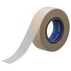 ハンディ・クラウン 養生 マスキングテープ 塗装用 白 18mm×18m