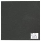 防振ゴム ペレマット 黒 PMC-1030 10×300×300mm