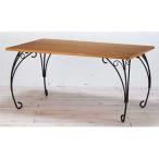 【メーカー直送】杉山製作所 KEBIN ポピーテーブル A サンドブラック塗装 T-2032 39878051