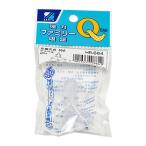 三友産業 強力ファミリー吸盤 30φ 立横穴式 2個 HR-664