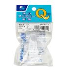  Mitomo промышленность мощный Family присоска 40φ ширина дыра тип HR-671