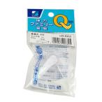 三友産業 強力ファミリー吸盤 45φ 横溝式 HR-682