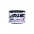 三友産業 結束ラップミニ 黒 厚み20μ×幅50mm×長さ100m HR-3860