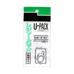 三友産業 ユーパック レジャーパック小物用 10枚 HR-522