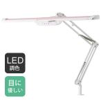 ショッピング手芸 コイズミ エコレディ LEDモードパイロットスリムアームライト ピンク ECL-358 調色 デスク 卓上 照明 クランプ式 学習机 読書 手芸