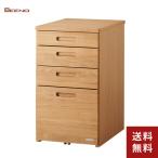コイズミファニテック サイドチェスト ビーノ BDB-067NS BEENO 引き出し 収納 コーディネート 組み合わせ