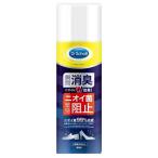 靴用消臭剤