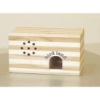 マルカン バードルーム 文鳥用 HT-41