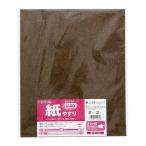 TAKAGI 紙やすり #40 1枚入