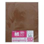 TAKAGI 紙やすり #120 1枚入