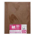 TAKAGI 紙やすり #150 1枚入