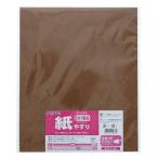 TAKAGI 紙やすり #180 1枚入
