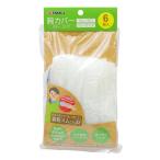 TAKAGI 園芸用腕カバー 6枚入