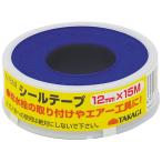 M＆M シールテープ 12mm×15m