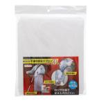 EARTH MAN 園芸作業用不織布軽量エプロン お買い得3枚入