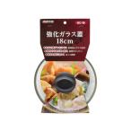 TAKAGI 強化ガラス蓋 18cm GC-18