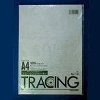 オストリッチダイヤ 三菱ツヤ消トレーシングペーパー 40g/m2 A4 50枚 T-41
