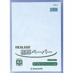  мужской to Ricci diamond Ricci свет цвет бумага super белый очень толстый .A4 50 листов RGA-41