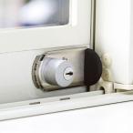  Япония блокировка сервис предотвращение преступления усиленный блокировка для окна застежка-молния блокировка с ключом серебряный FN469