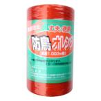  темно синий Pal защита от птиц orange добродетель для 1000m шт orange 