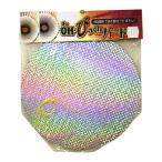  темно синий Pal OH* удивлен bird очень большой серебряный 