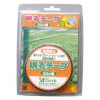  темно синий Pal .. лента зеленый 