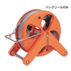 ジェフコム ハンディマジックリール パックリール HMR-4000P