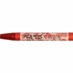 Pentel .... одиночный цвет ....PTC-T08R