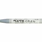 ぺんてる くれよん 単色 はいいろ PTC-T26R