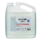 生ゴミ消臭PRO 4kg