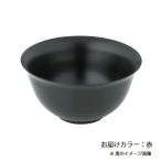 5980円（税込）以上で送料無料
