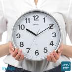  Noah точный MAG кружка настенные часы b long shuW-803 SM-Z