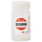 BOLL 広口丸型容器 100ml HM-100