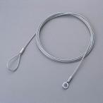  почтовая отправка Elecom ELECOM тросик ESL-W3022