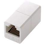  почтовая отправка Elecom ELECOM удлинение коннектор LD-RJ45JJ5Y2