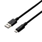 エレコム ELECOM エレコム ELECOM 2A対応高耐久microUSBケーブル MPA-AMBS2U20BK