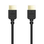  Elecom ELECOM HDMI кабель i-sa сеть соответствует мягкость кабель 1.0m DH-HD14EY10BK