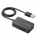  почтовая отправка Elecom ELECOM маленький размер память Lilly da lighter MR-A39NBK