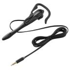  Elecom ELECOM смартфон планшетный компьютер для headset одна сторона уголок year крюк черный HS-EP13TBK