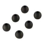  почтовая отправка Elecom ELECOM запасной year колпак EHP-CAP20MBK