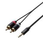  Elecom ELECOM AV кабель музыка . отправка 3.5φ-RCA вилка сетевого шнура ×2 черный 2.0m DH-MWRN20