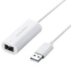 Elecom ELECOM Wii управление соответствует 1 порт игра накладка конвертер JC-W01UWH