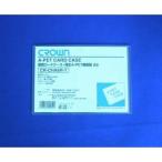 クラウン 再生硬質カードケース A6 CR-CHA6R-T